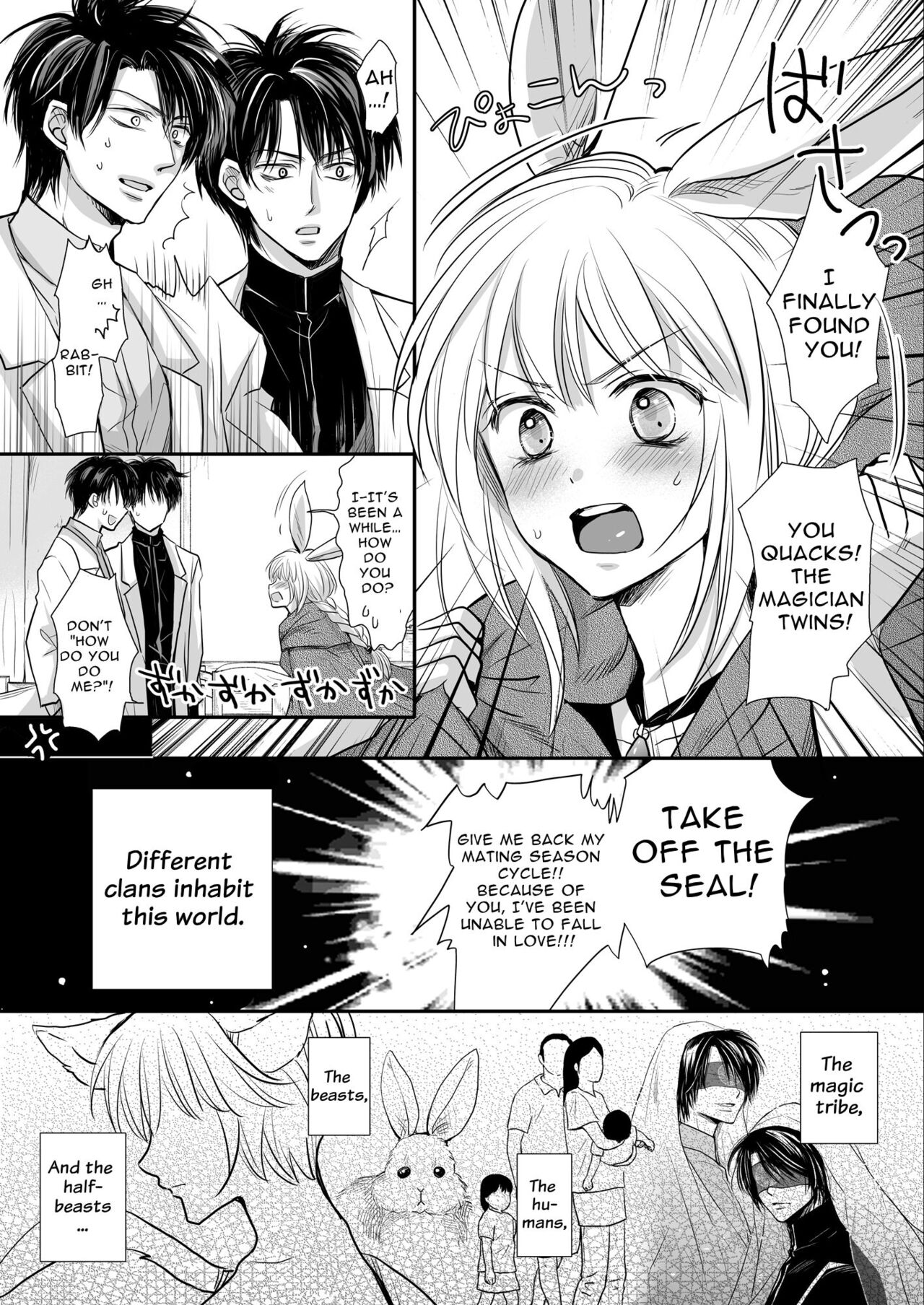 Zwilling ~Twin Magic Doctors x Horny Bunny = Cunnilingus Corruption~ page 12 full