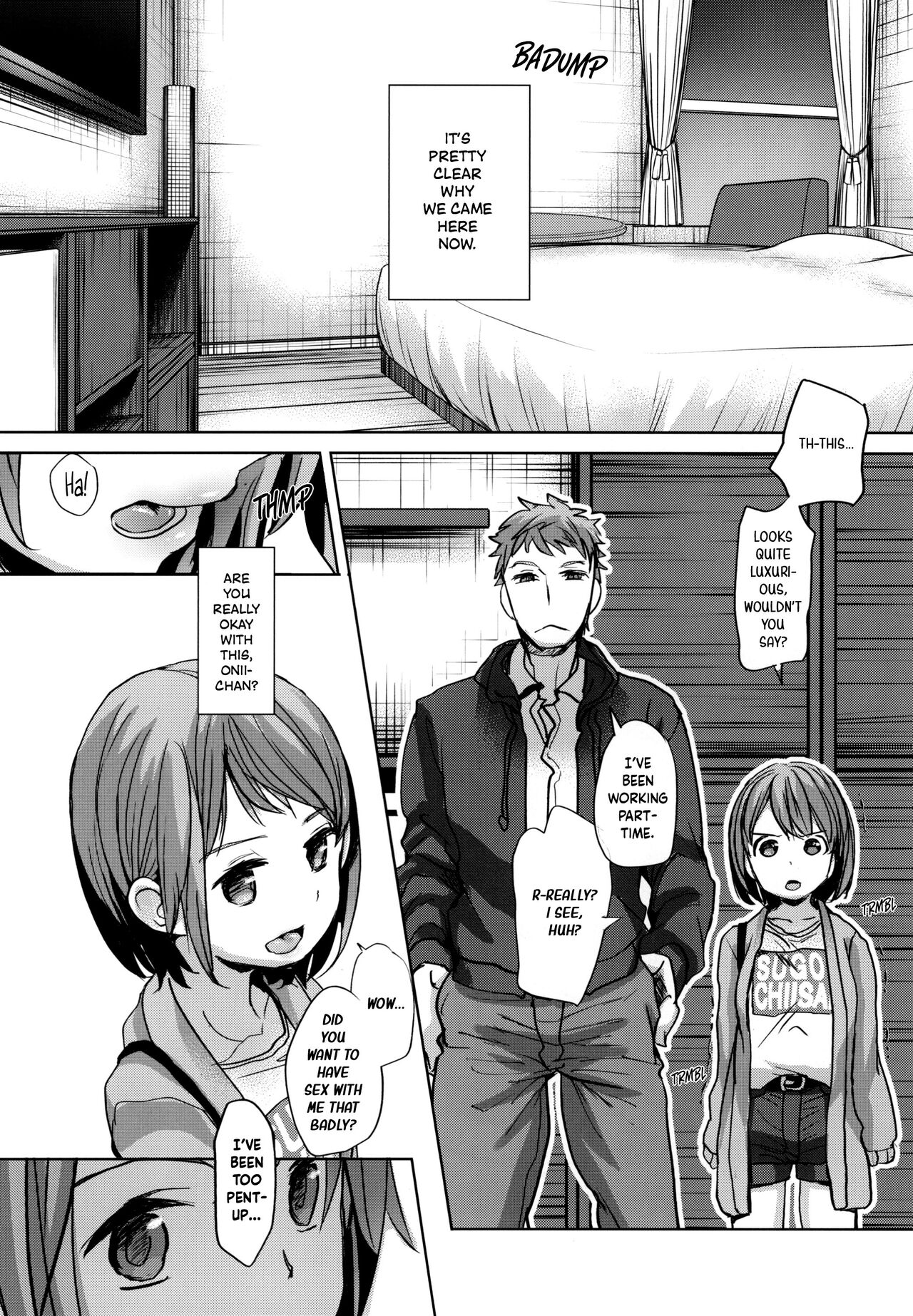 Watashi to Ani no Nichijou | My Daily Life with my Brother page 11 full