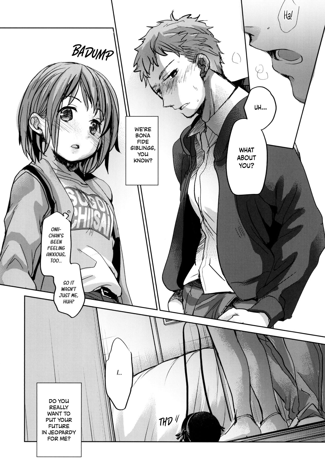 Watashi to Ani no Nichijou | My Daily Life with my Brother page 12 full