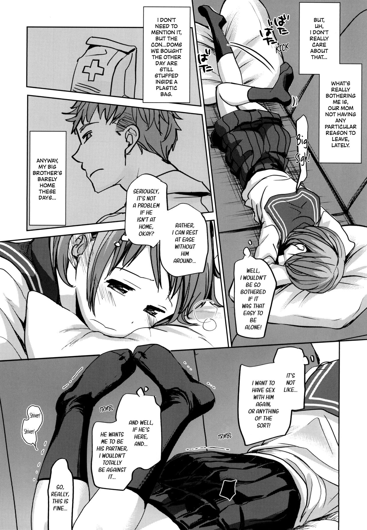Watashi to Ani no Nichijou | My Daily Life with my Brother page 7 full