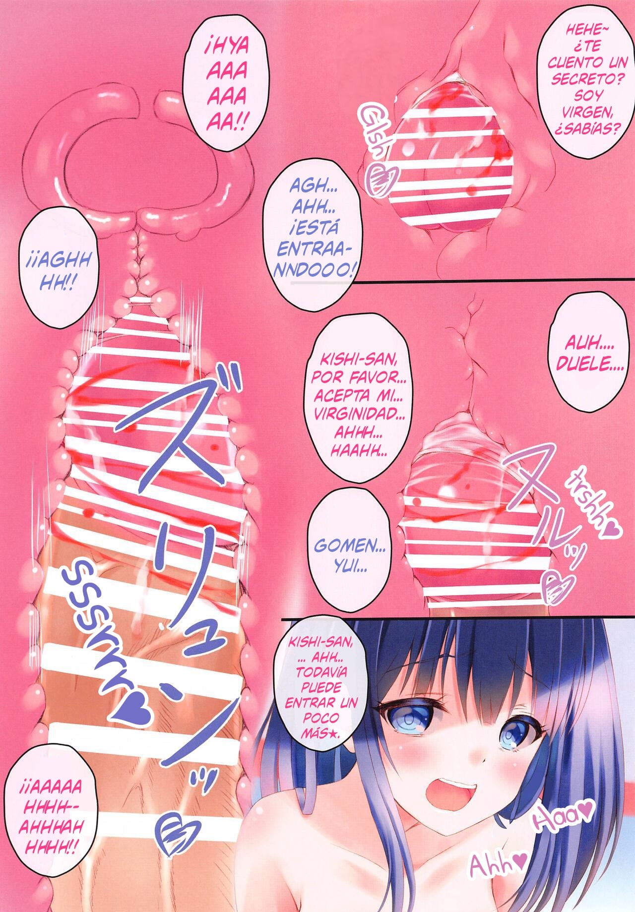 Misora-chan wa Oppai de Ecchi na Koto o Ippai Shitekureru sou desu page 11 full