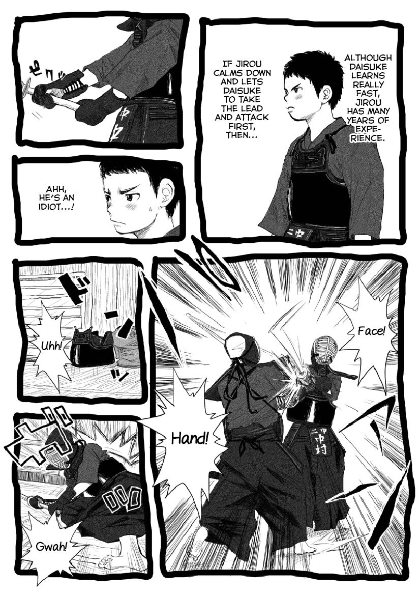 Sensei to Goshujin-sama 2 Genme page 4 full