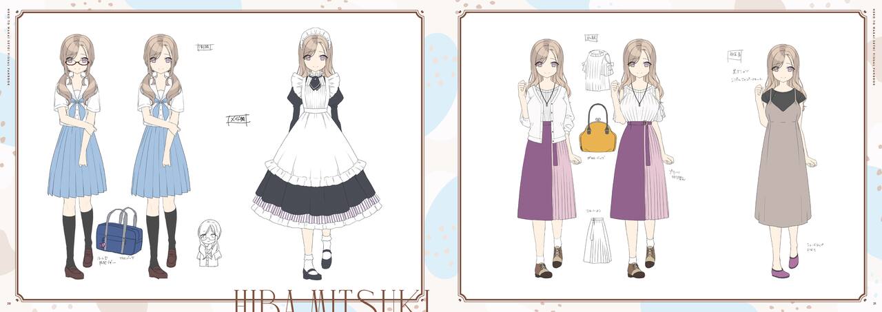 Neko to Wakai Seyo! Visual Fanbook page 11 full