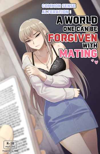 [ABBB] Common sense alteration - A world one can be forgiven with mating [English] cover