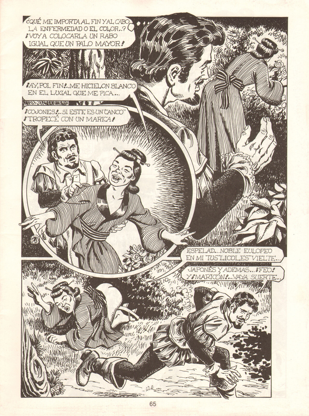 Don Juan Tenorio García #3 page 3 full