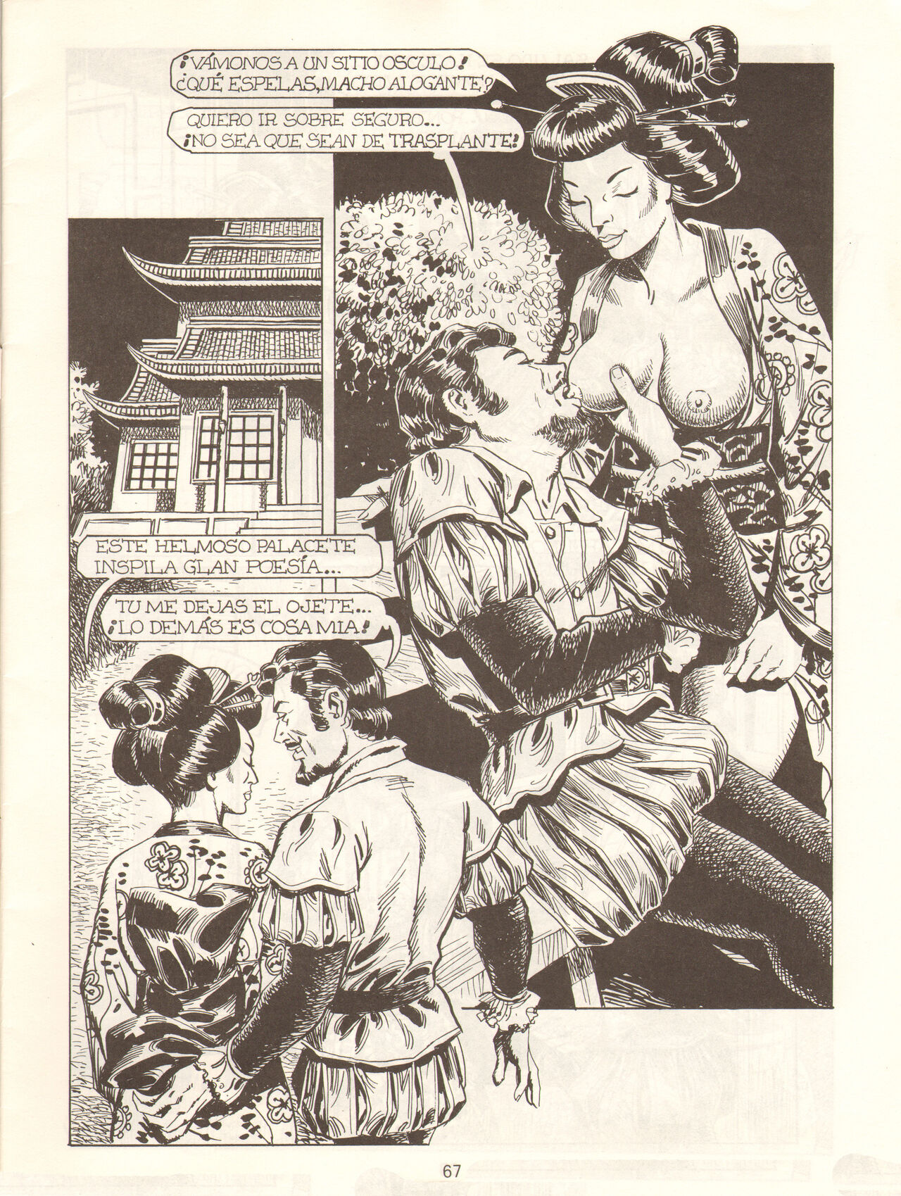 Don Juan Tenorio García #3 page 5 full