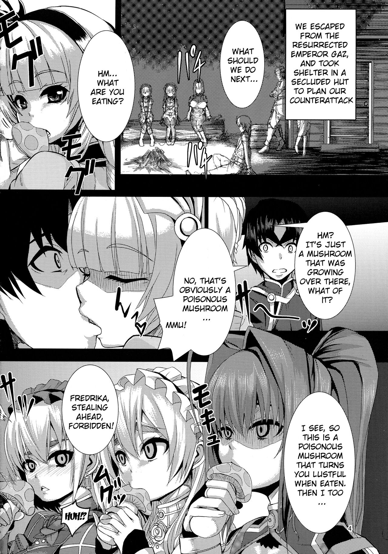 Kouhaku Kimidori x Toru | White Red Yellow Green x Toru page 3 full