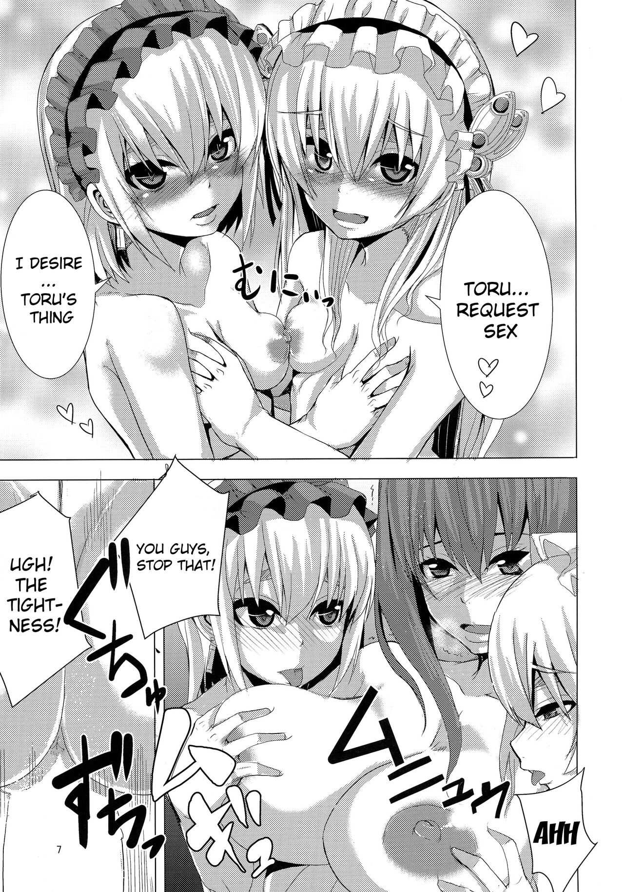 Kouhaku Kimidori x Toru | White Red Yellow Green x Toru page 6 full