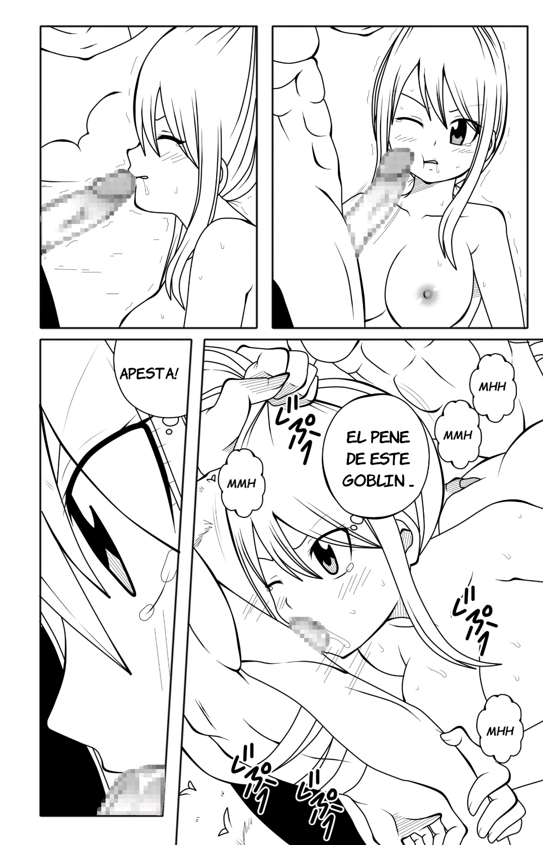 Fairy Tail H Quest CH.4 page 6 full