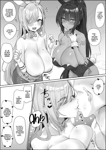 [Hotate-chan] Asuna to Karin ni Shiboritoraretai... _ Quiero Ser Exprimido Por Asuna y Karin... (Blue Archive) [Spanish] cover