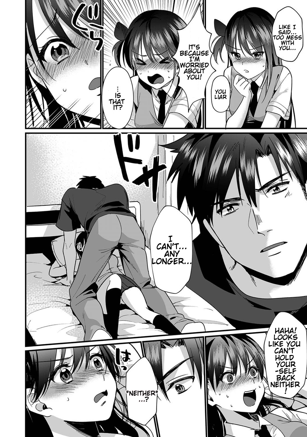 Konomi ja Nai kedo ~Mukatsuku Ane to Aishou Batsugun Ecchi | She's Not My Type But ~Amazing Sex Chemistry With My Annoying Older Sister~ 6 page 11 full