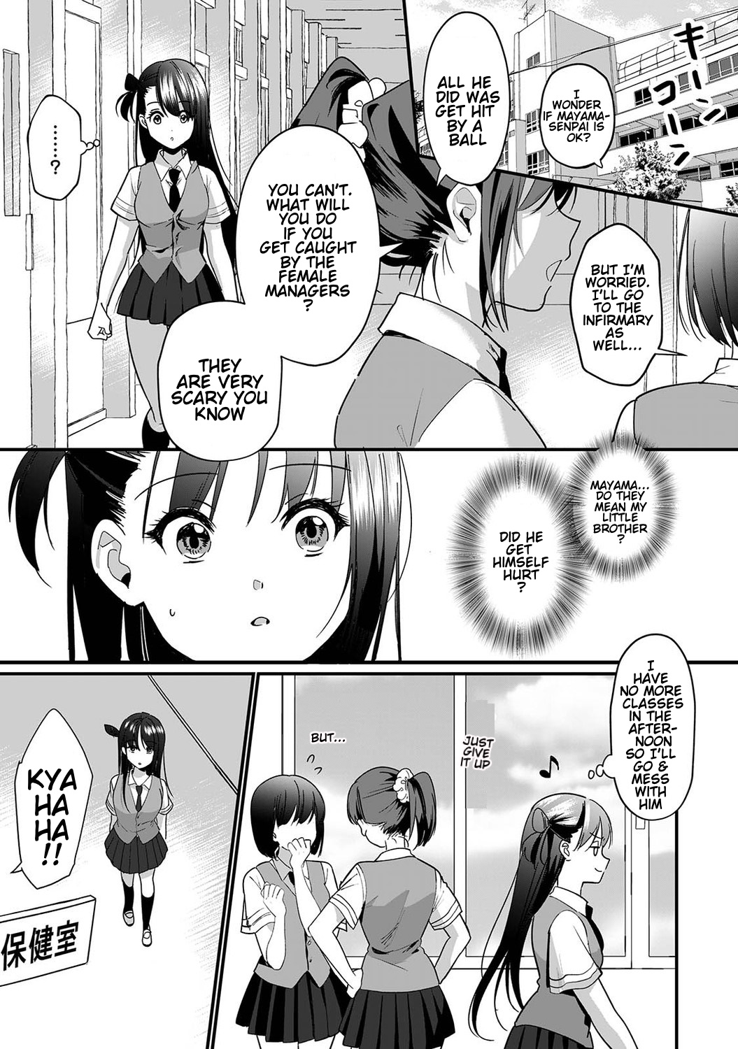Konomi ja Nai kedo ~Mukatsuku Ane to Aishou Batsugun Ecchi | She's Not My Type But ~Amazing Sex Chemistry With My Annoying Older Sister~ 6 page 4 full