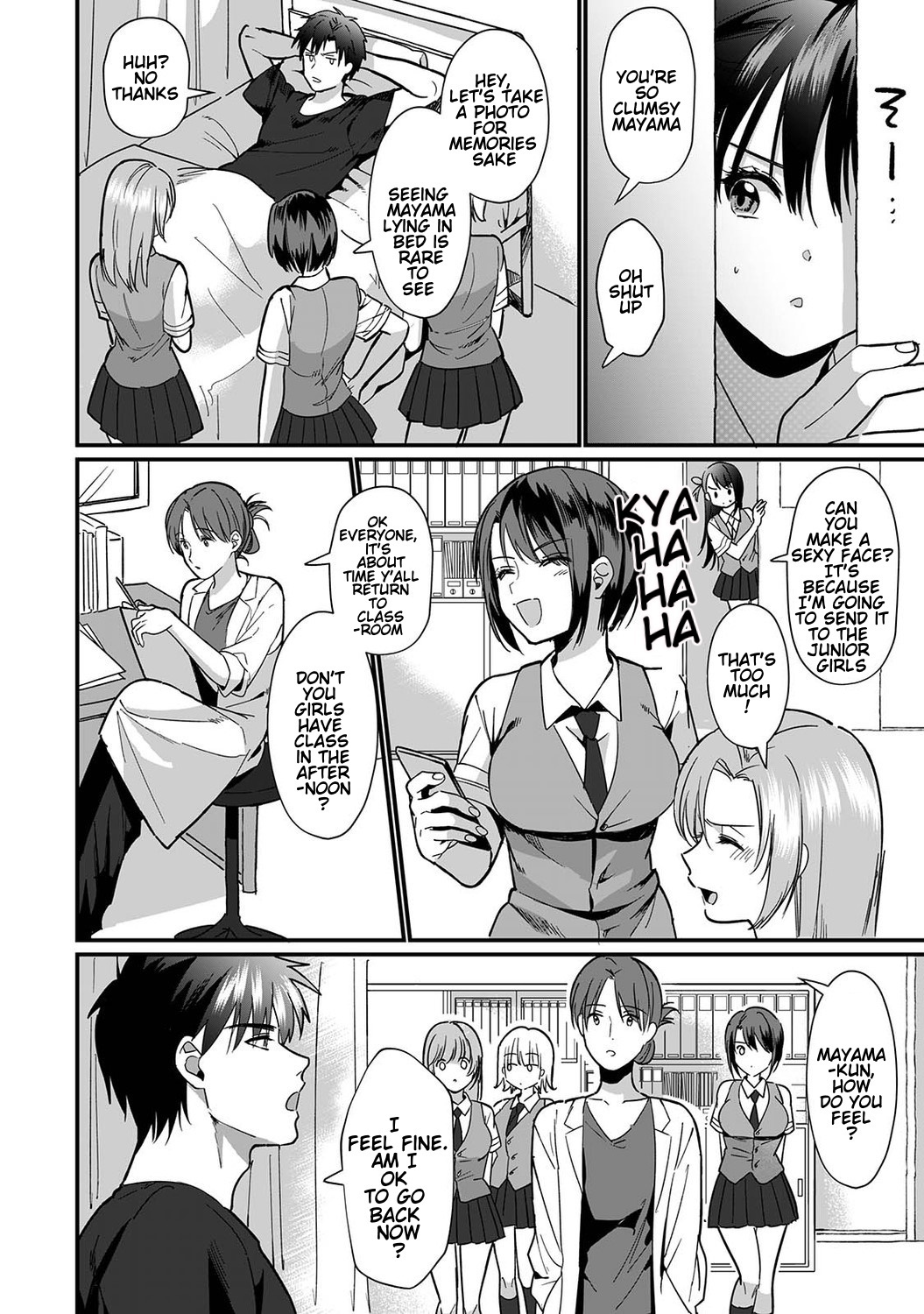 Konomi ja Nai kedo ~Mukatsuku Ane to Aishou Batsugun Ecchi | She's Not My Type But ~Amazing Sex Chemistry With My Annoying Older Sister~ 6 page 5 full