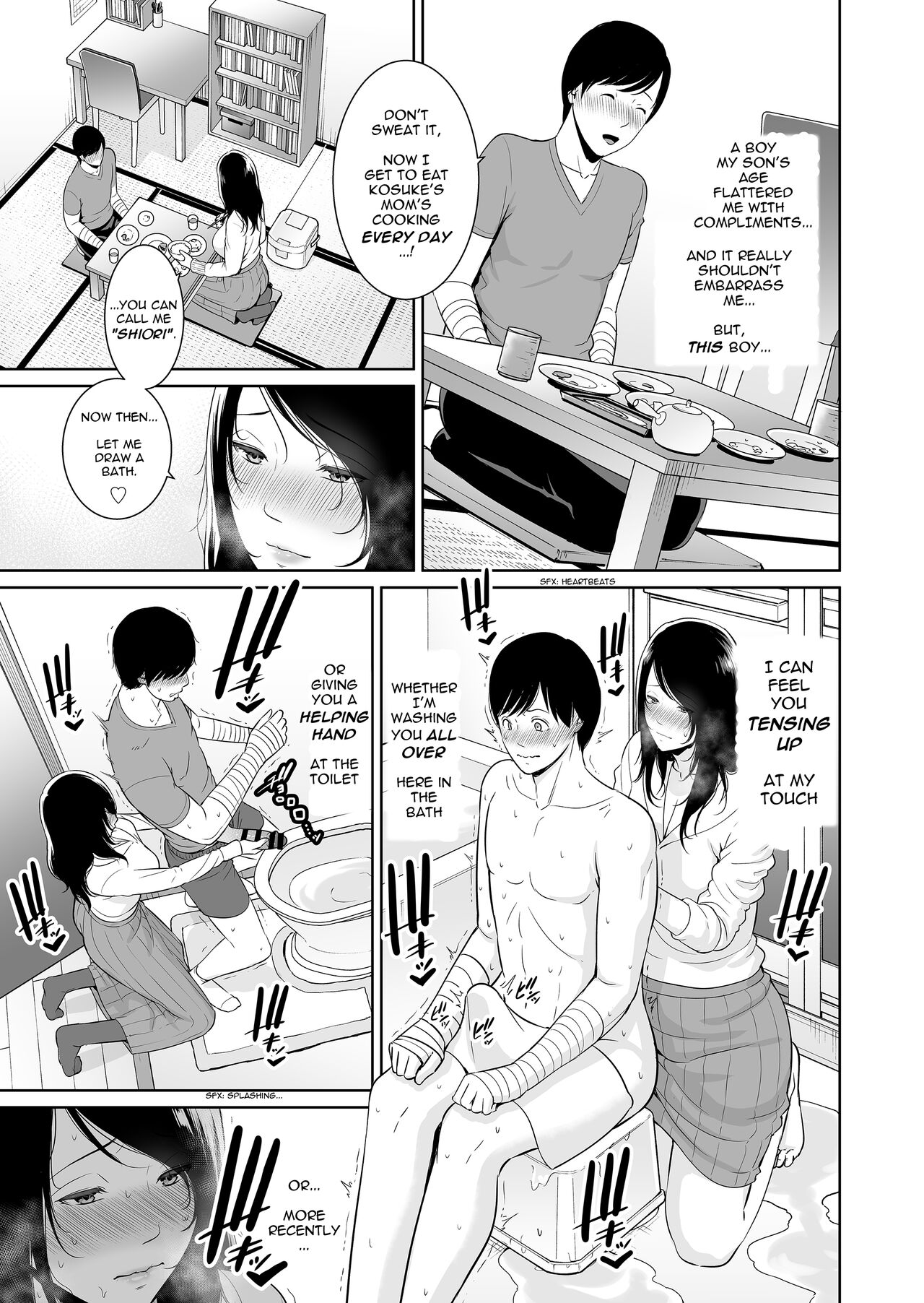 Ureta Haha page 12 full