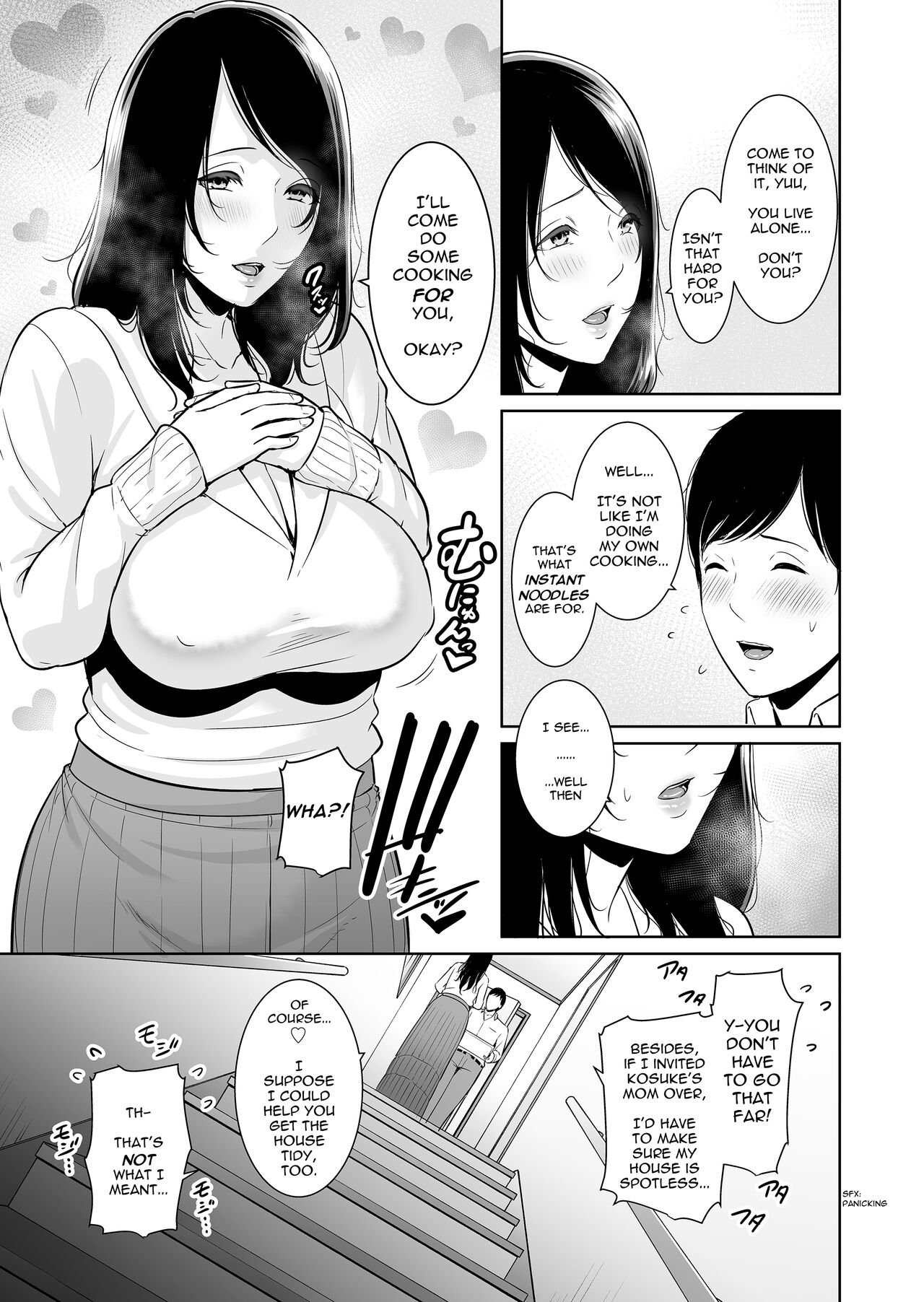 Ureta Haha page 8 full