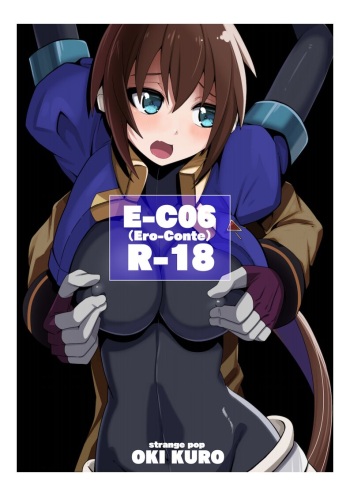 [STRANGE POP (KURO)] E-C06 (Megaman ZX) [Digital] cover