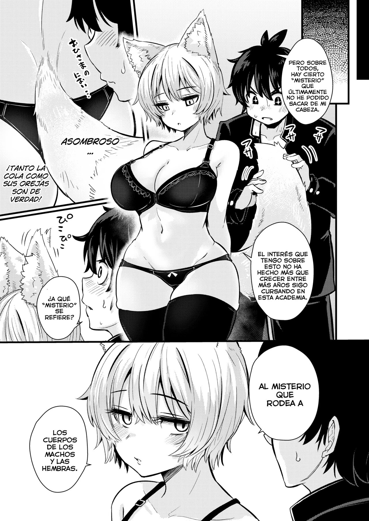 Gakuen FuFuBu Parte 01 page 12 full