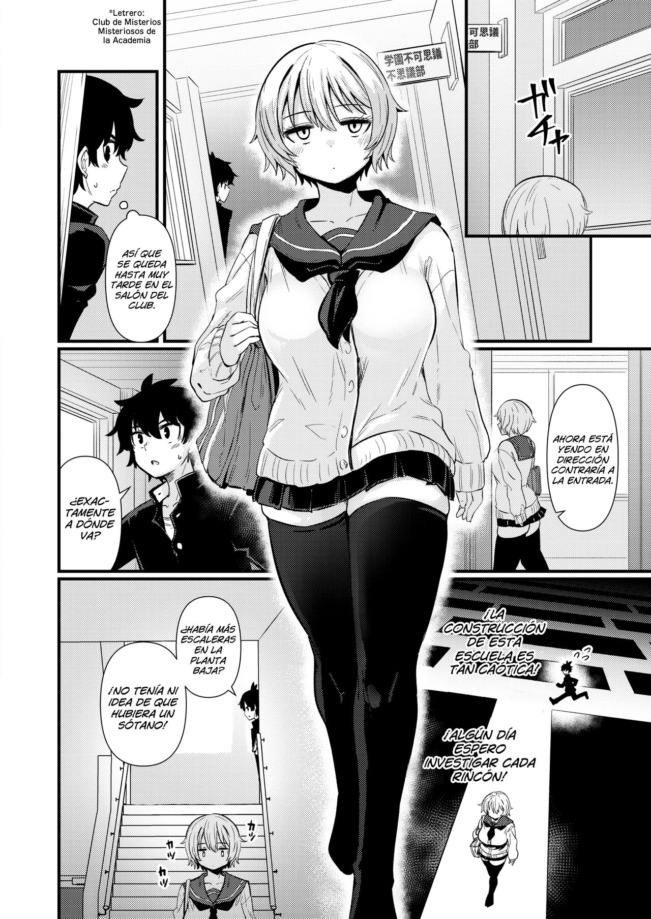 Gakuen FuFuBu Parte 01 page 5 full