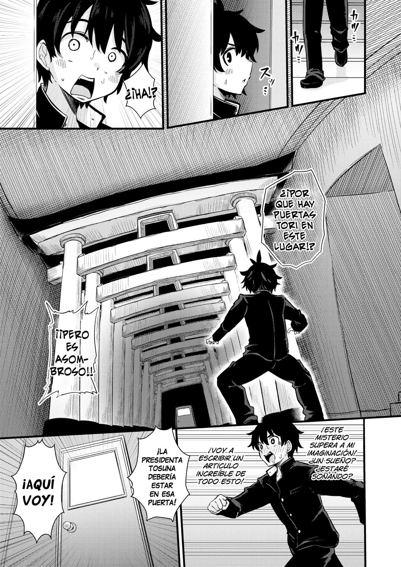 Gakuen FuFuBu Parte 01 page 6 full