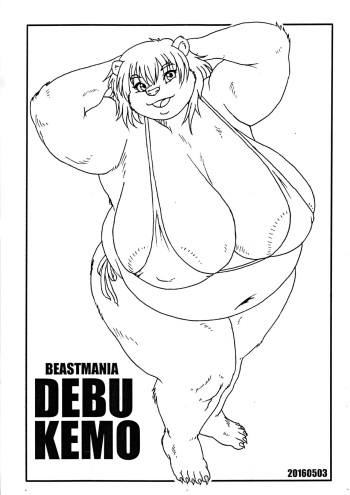 [万国兎童] Neko No Hito - BEASTMANIA DEBU KEMO cover