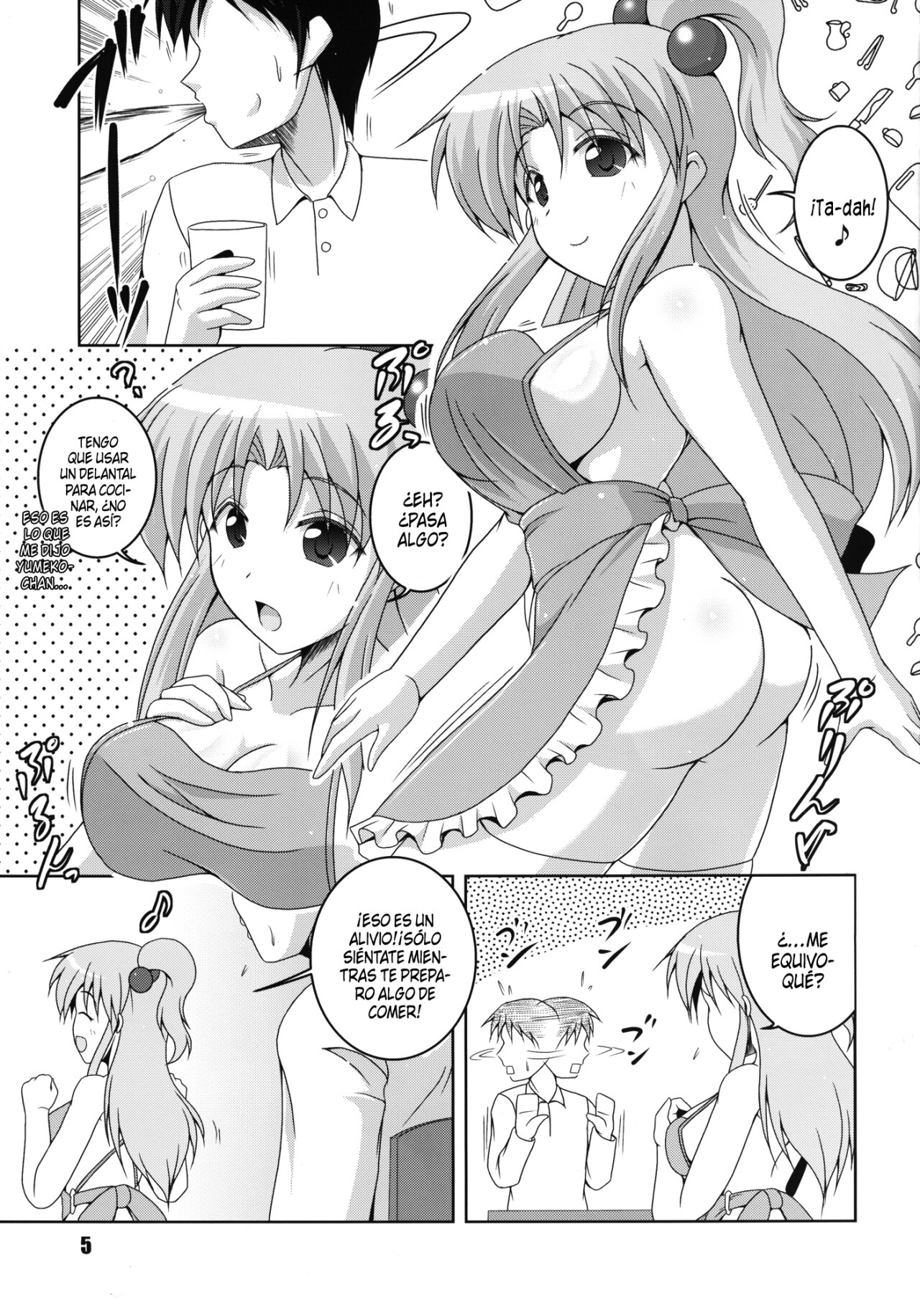 Oku-sama wa Makaishin na Kanojo page 6 full