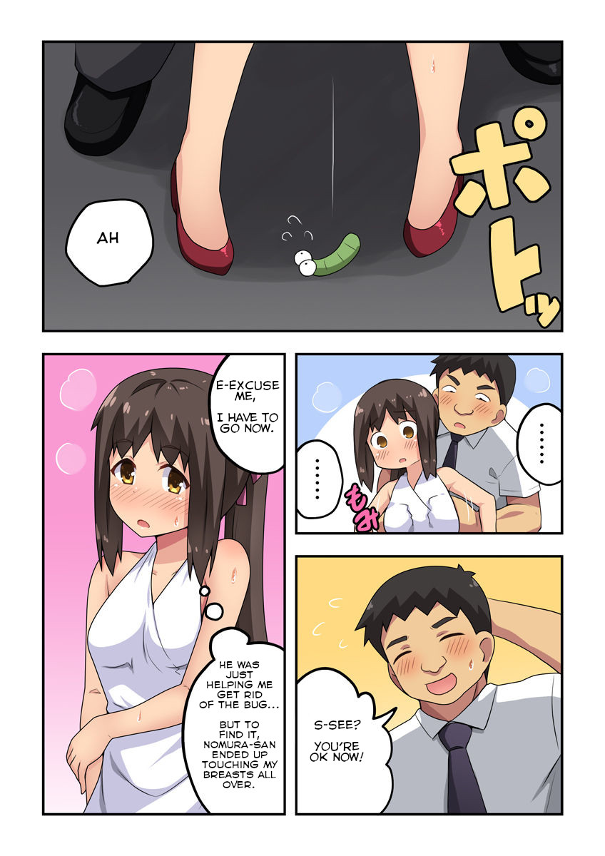 Niizuma Nanaka no Roshutsu Kouen page 12 full