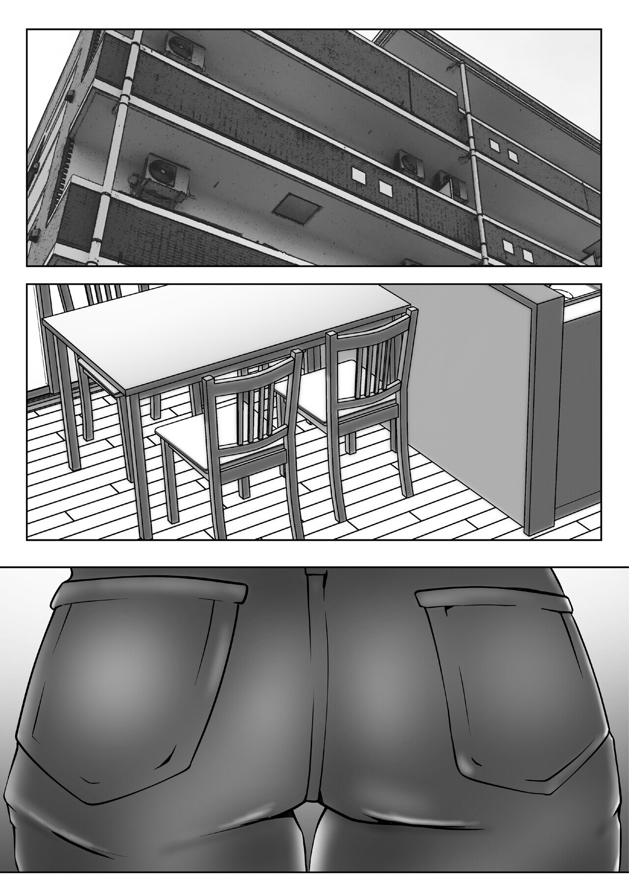 Haha wa Onna Deshita 3 page 7 full