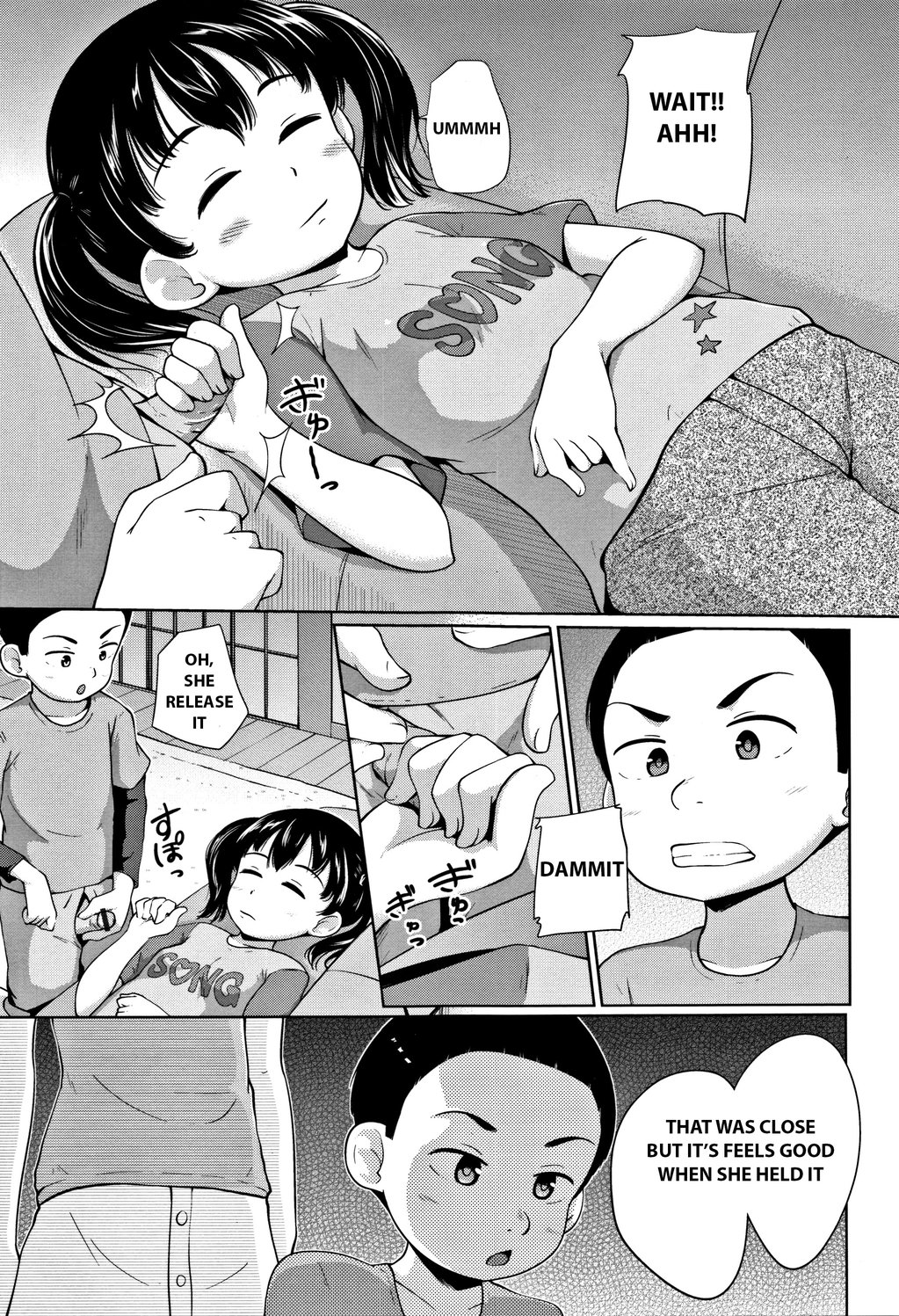 Neterumani | While You're Asleep page 11 full