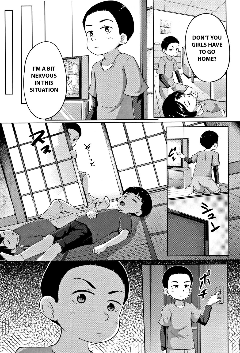 Neterumani | While You're Asleep page 7 full