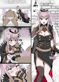 Mori Calliope-chan no Ura Haishin | Mori Calliope's Secret Stream   =NSS=