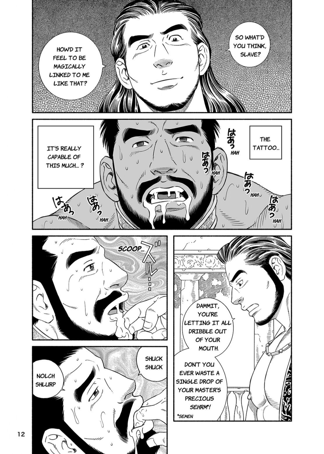 Jubaku no Seiyatsu Noroiteki Kuchi Kou Choukyou Roku - Khoz, The Spellbound Slave Magical Oral and Anal Training page 12 full