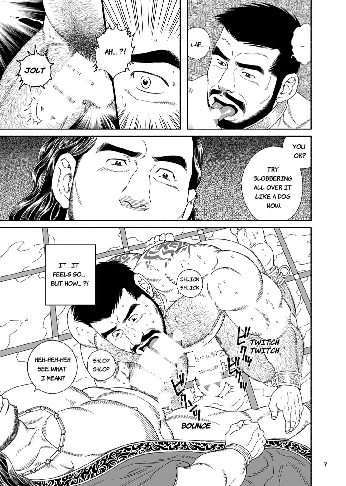 Jubaku no Seiyatsu Noroiteki Kuchi Kou Choukyou Roku - Khoz, The Spellbound Slave Magical Oral and Anal Training page 7 full