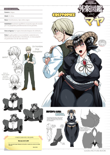 [Jun] Koisuru Kuroyagi, Love Shaving Black Goat  (COMIC GAIRA Vol. 09) [Spanish] cover