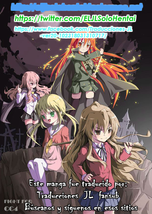 Loli Jigoku | Loli Hell + Afterword page 11 full