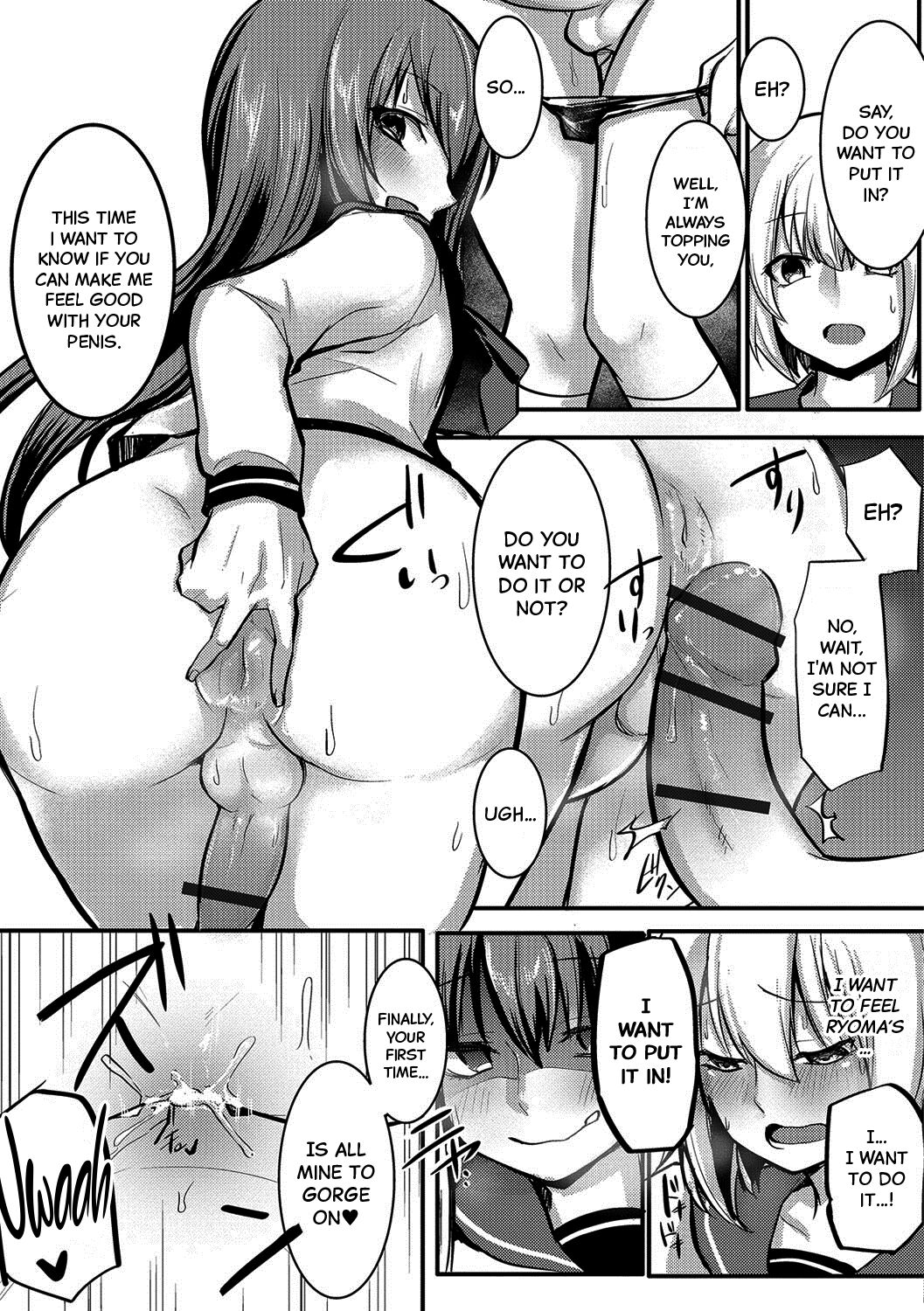 Josou Demo Aishite 2 page 11 full