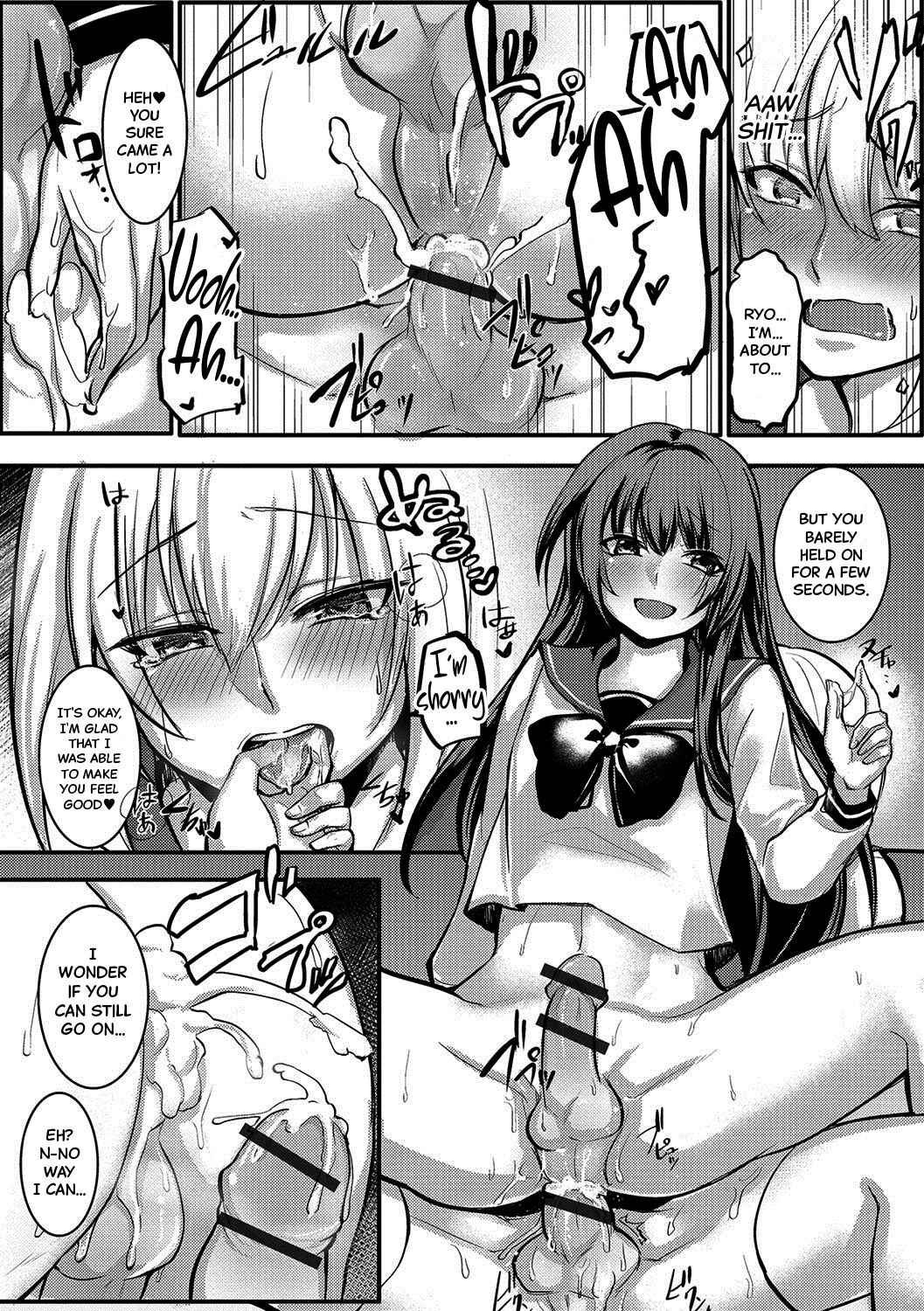 Josou Demo Aishite 2 page 12 full