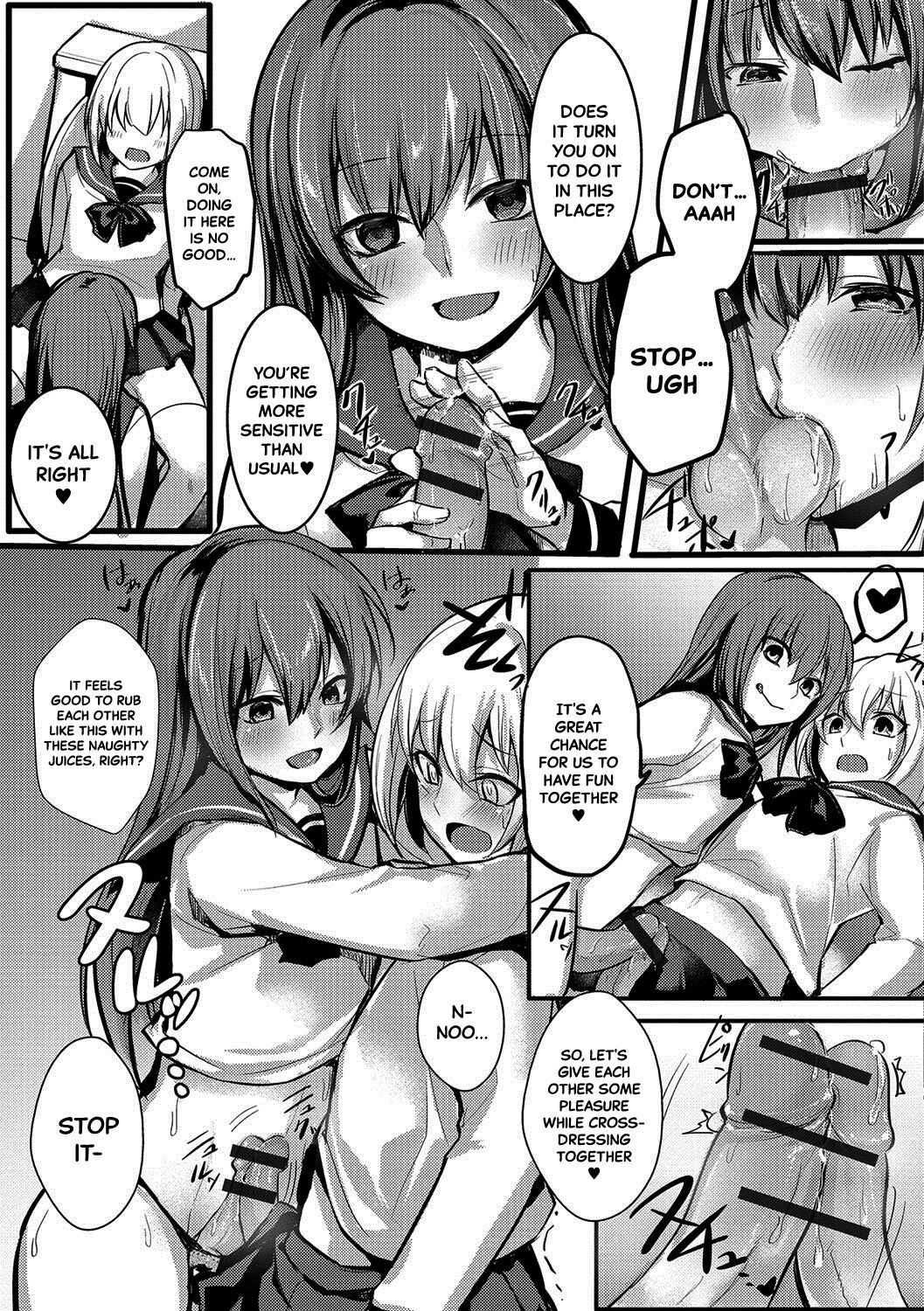 Josou Demo Aishite 2 page 9 full