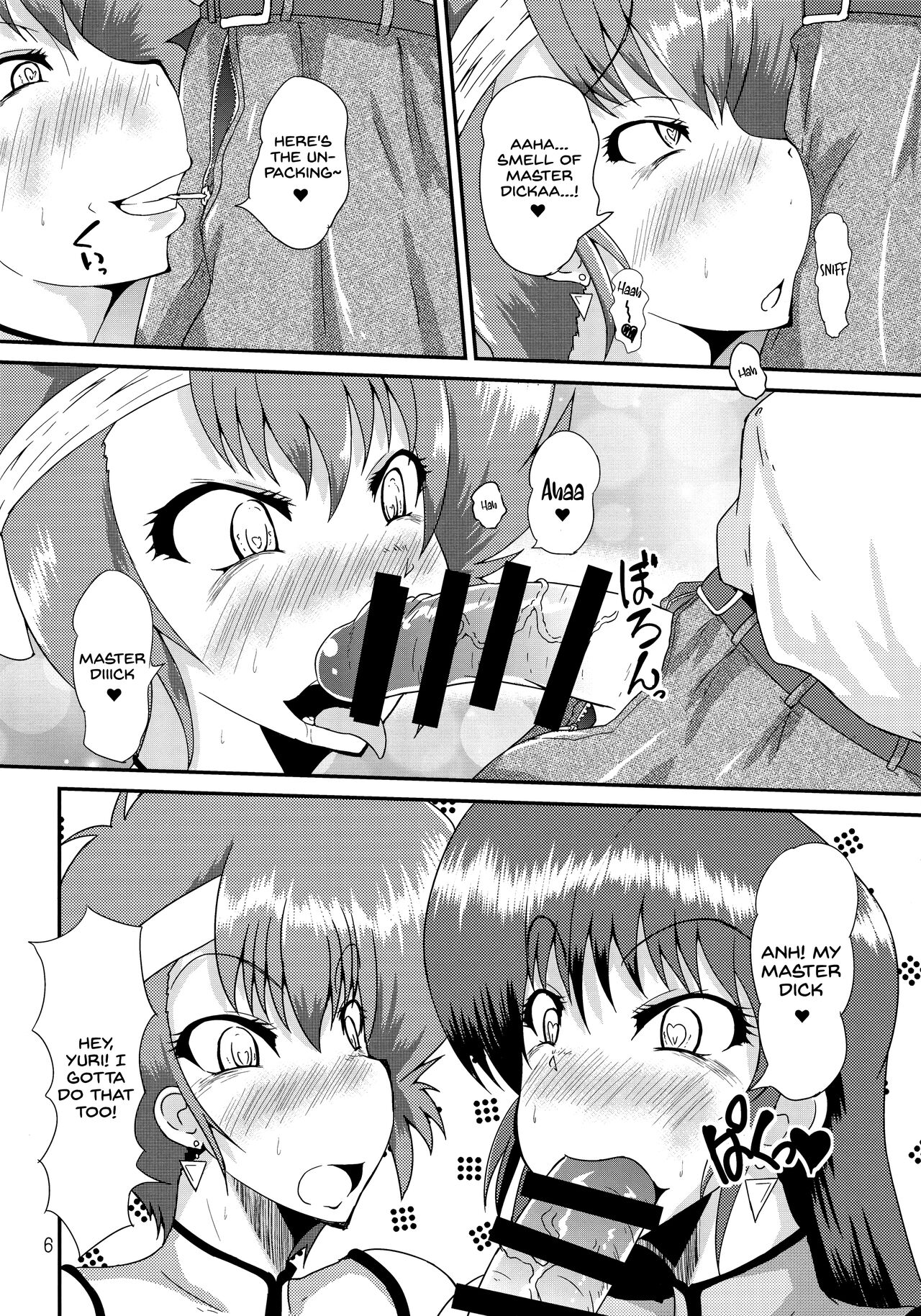 SLAVE ANGEL page 5 full