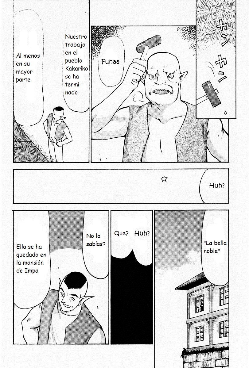 NISE Zelda no Densetsu Prologue page 11 full