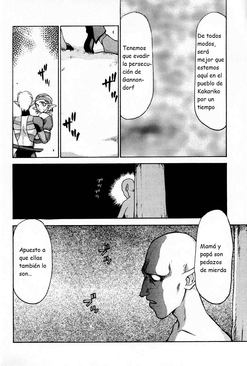 NISE Zelda no Densetsu Prologue page 7 full