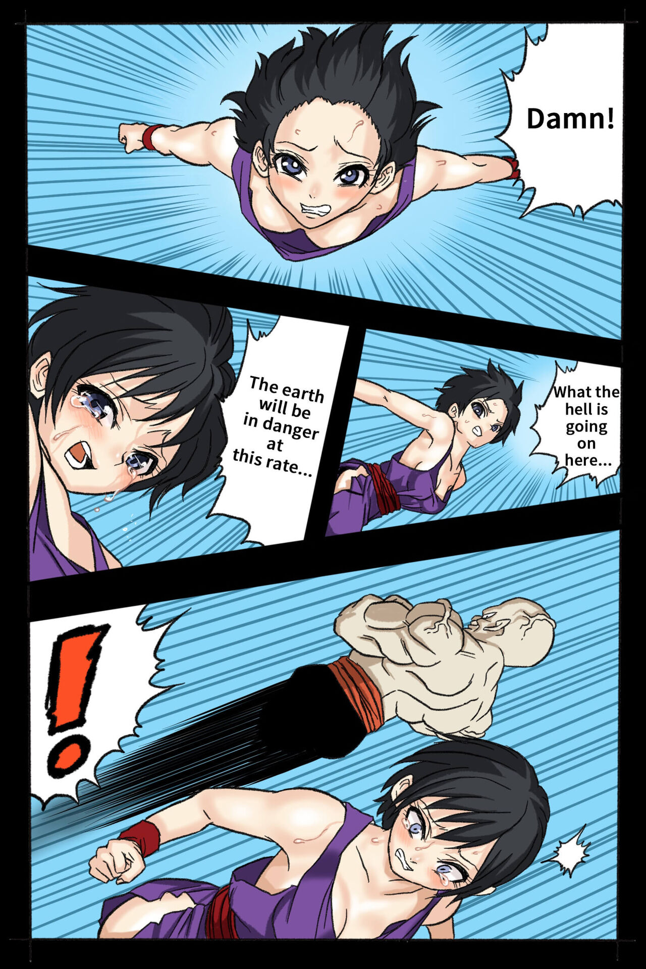 Ryona Budokai 2 page 6 full