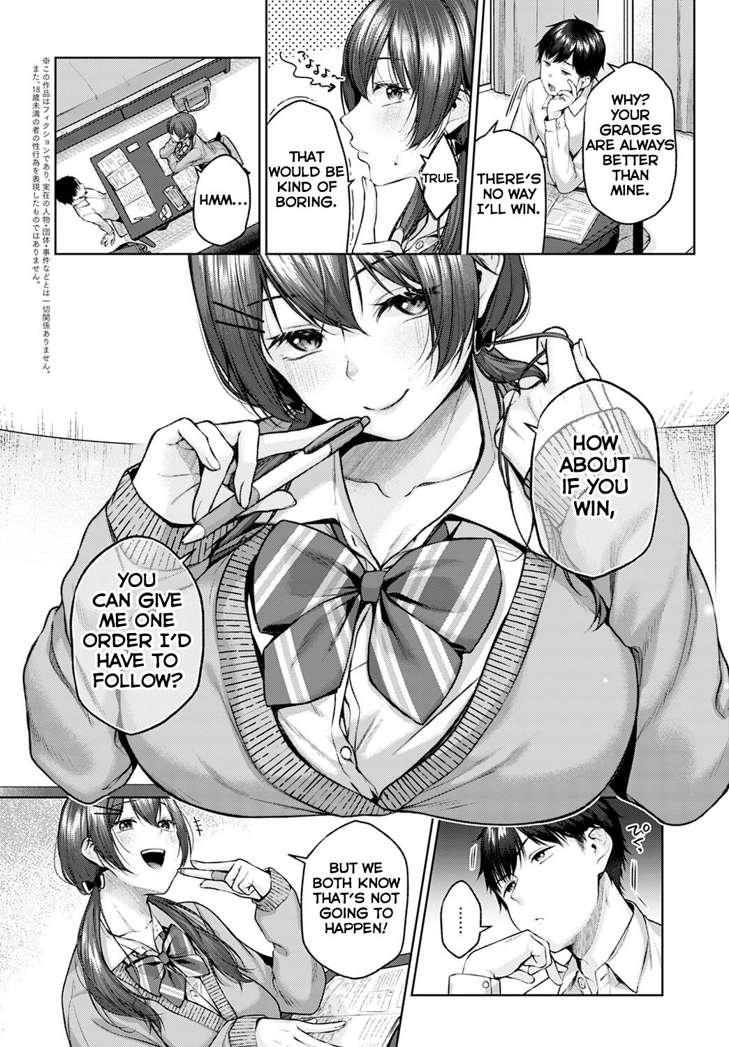 Kisekae Battle page 2 full