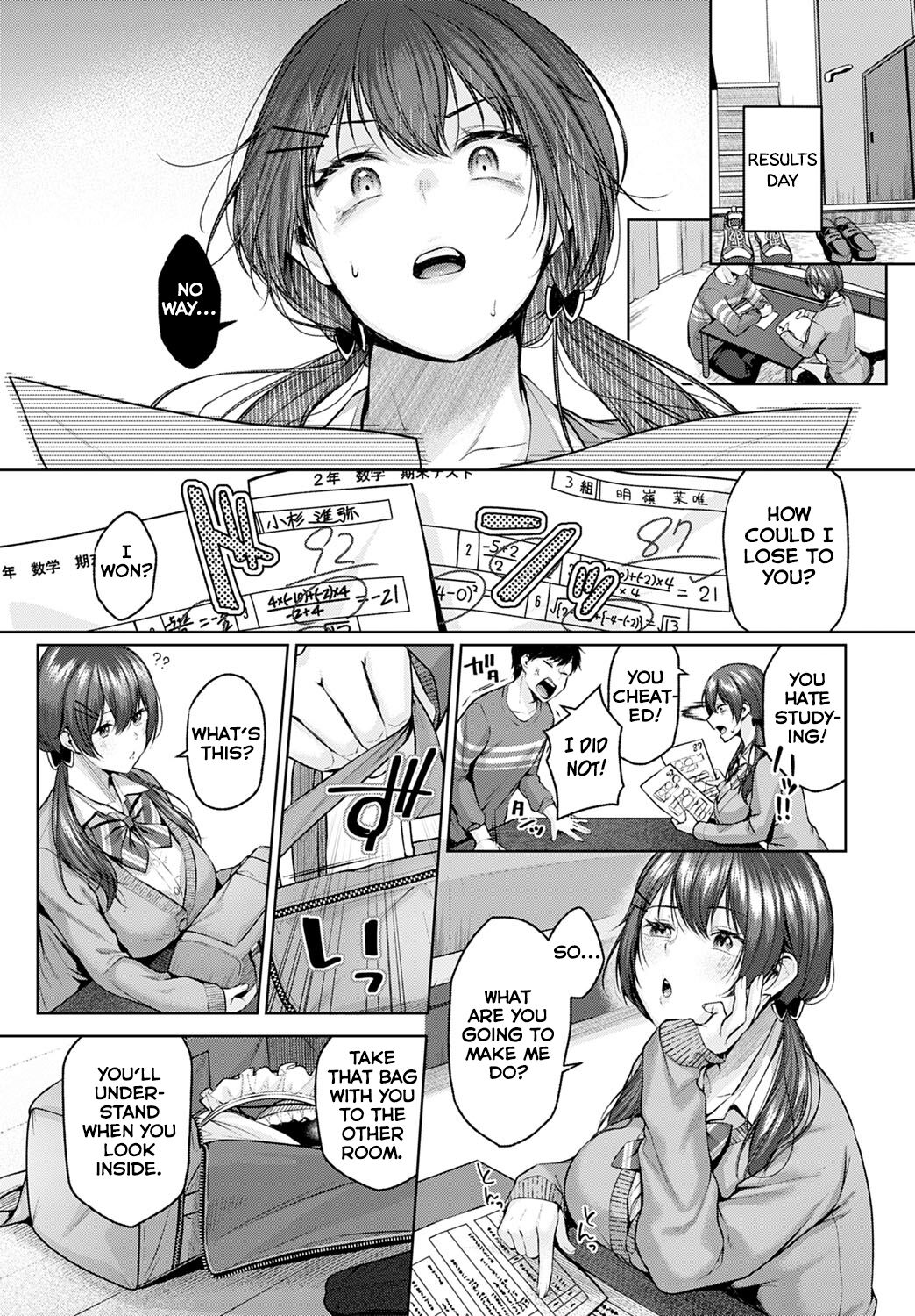 Kisekae Battle page 3 full