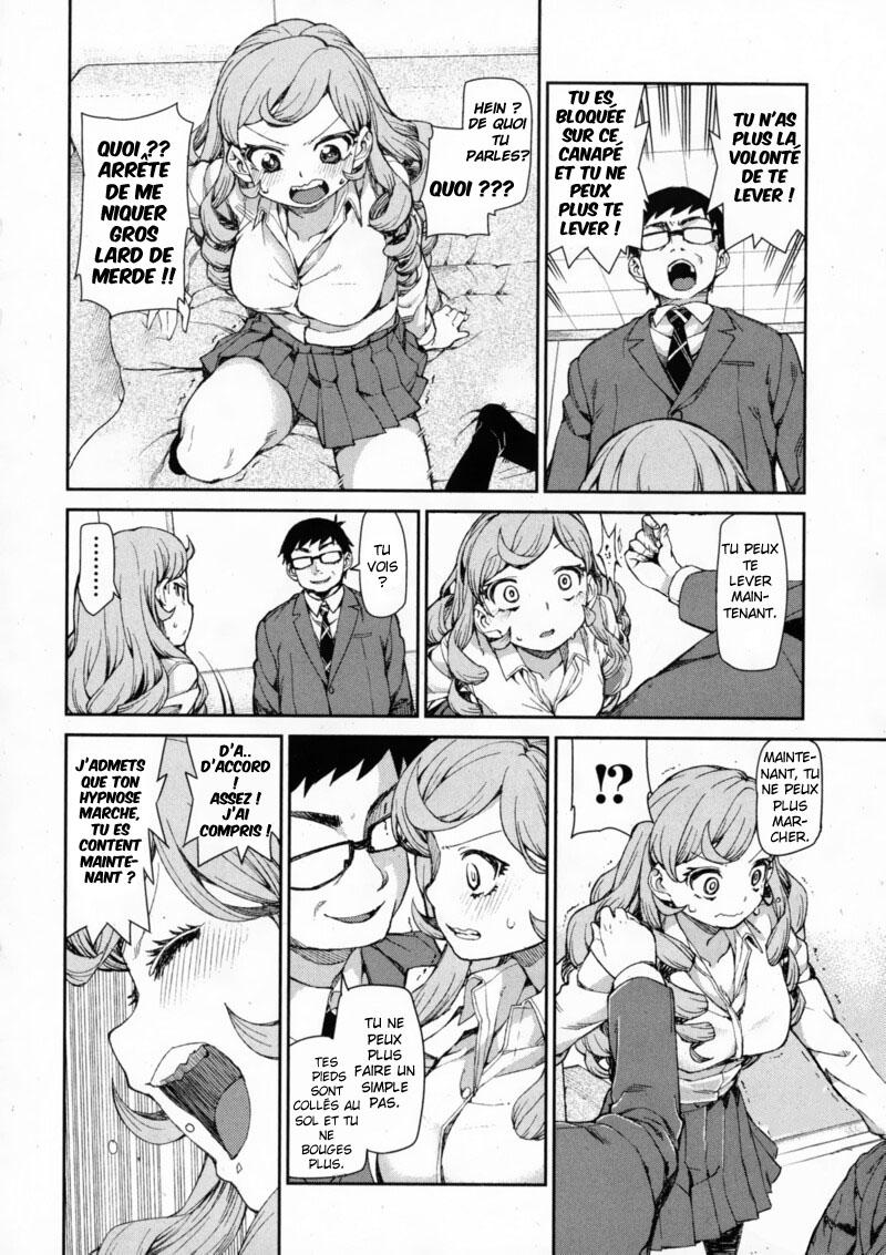 Senzaiishiki no Akuma Hontou no Jibun | The Devil in Your Subconscious: The Real You page 11 full