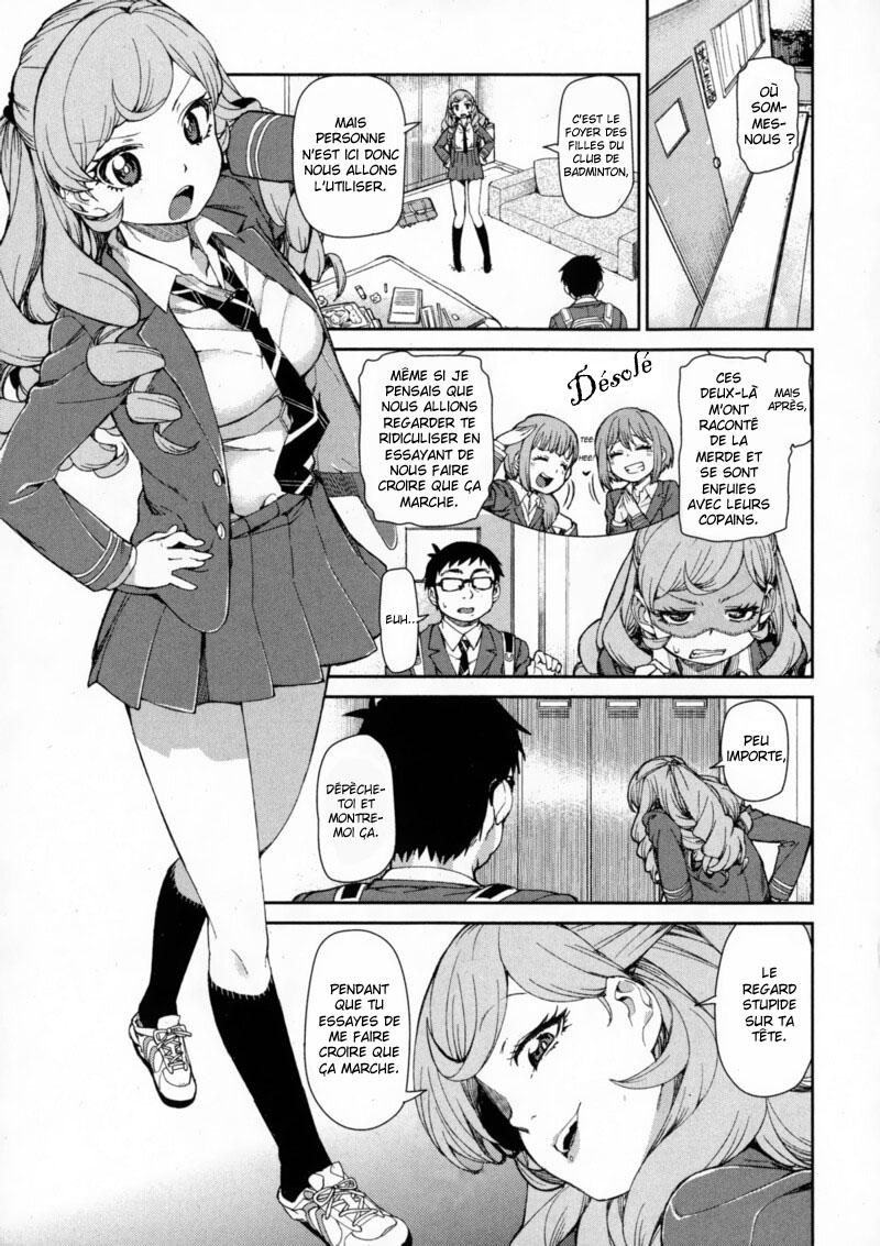 Senzaiishiki no Akuma Hontou no Jibun | The Devil in Your Subconscious: The Real You page 4 full