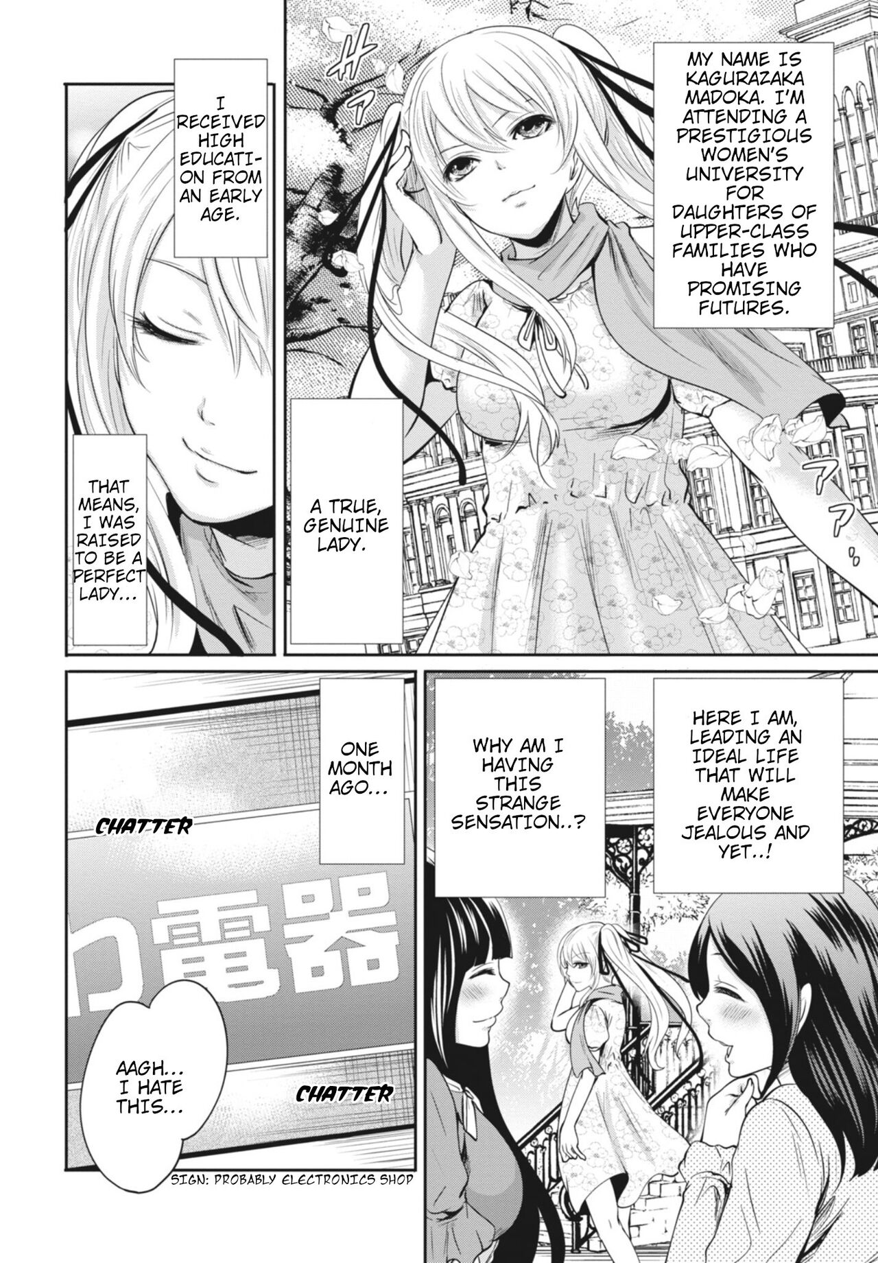 Ryōke no Shijo no Shibarikata page 4 full