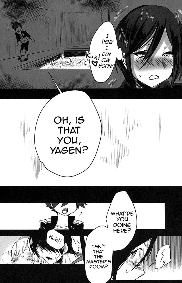 Yagen-kun no Ohima Biyori page 11 full