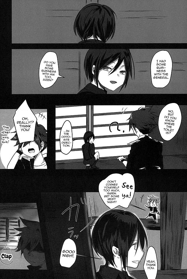 Yagen-kun no Ohima Biyori page 12 full
