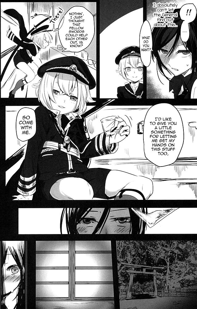 Yagen-kun no Ohima Biyori page 6 full
