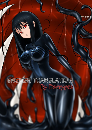 [ENG+Text cleaned] The Symbiote-possessed Miko cover